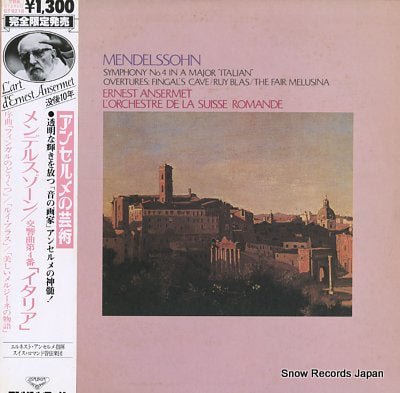 ANSERMET, ERNEST mendelssohn; symphony no.4 in a major "italian" GT9218