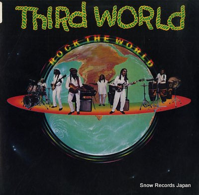 THIRD WORLD rock the world PC37402