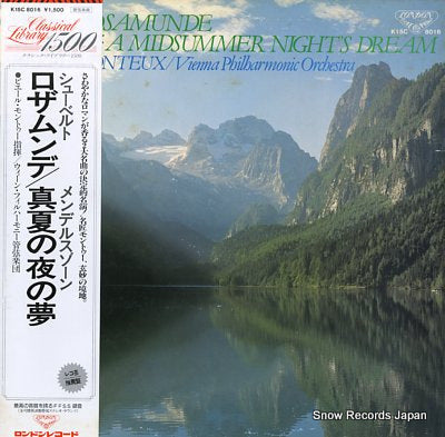 MONTEUX, PIERRE schubert; rosamunde, d.797, incidental music K15C8016