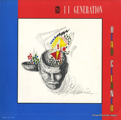 II GENERATION, THE head cleaner SLP1533