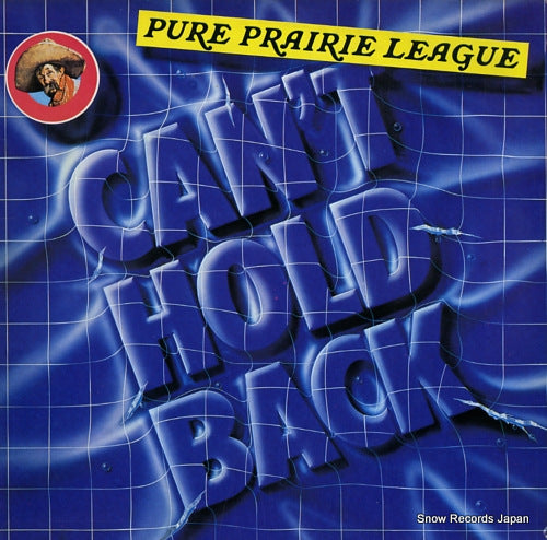 PURE PRAIRIE LEAGUE can't hold back AFL1-3335