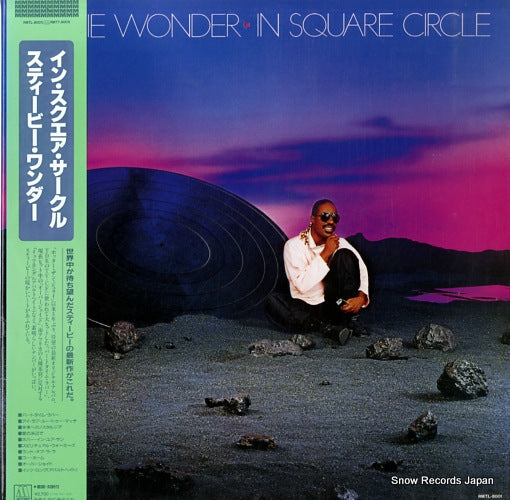 WONDER, STEVIE in square circle RMTL-8001
