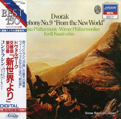 KONDRASHIN, KIRILL dvorak; symphony no.9 from the new world L25C3070