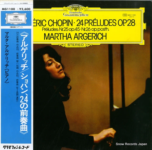 ARGERICH, MARTHA chopin; 24 preludes op.28 MG1100