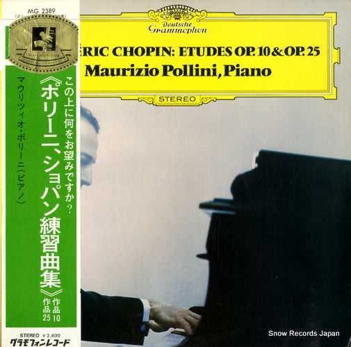 POLLINI, MAURIZIO chopin; etudes op.10 & op.25 MG2389