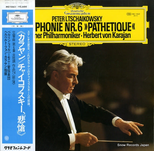 KARAJAN, HERBERT VON tchaikovsky; symphonie nr.6 "pathetique" MG1063