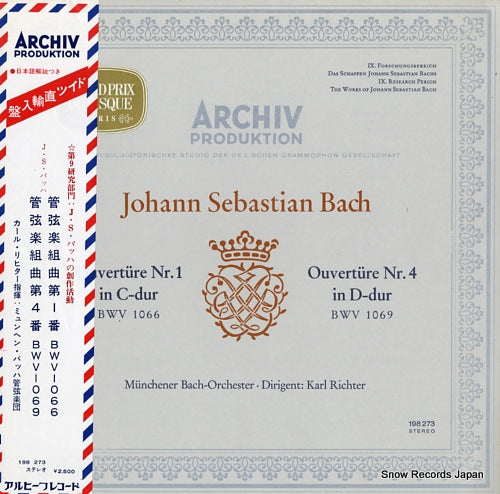 RICHTER, KARL bach; ouverture nr.1 & nr.4 198273