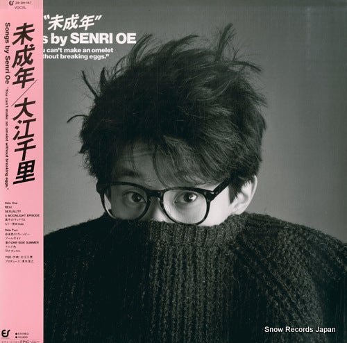 OE, SENRI miseinen 28.3H-157