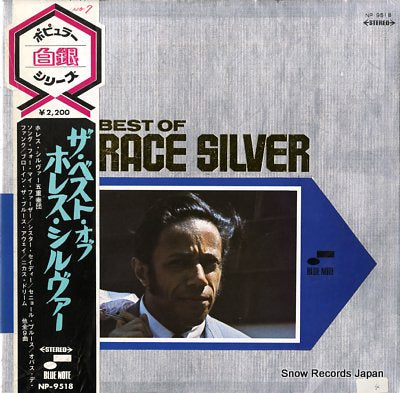 SILVER, HORACE the best of horace silver NP.9518