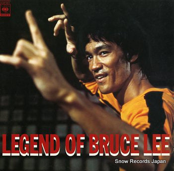 LEE, BRUCE legend of bruce lee 25AP967