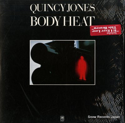 JONES, QUINCY body heat SP3617