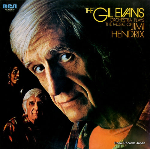 EVANS, GIL the gil evans orchestra plays the music of jimi hendrix RCA-6254