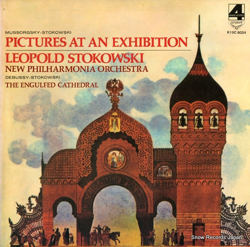 STOKOWSKI, LEOPOLD mussorgsky; pictures at an exhibition K15C8024