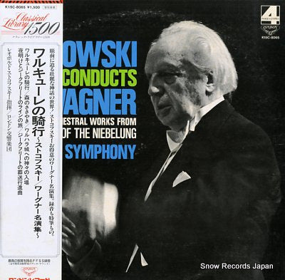 STOKOWSKI, LEOPOLD wagner; orchestral works from "der ring des nibelungen" K15C-8065