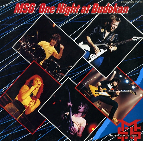 SCHENKER, MICHAEL, GROUP, THE one night at budokan WWS-67159