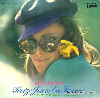 POMMIER, MICHEL ET SON ORCHESTRA beet mood / treize jours en france UPS-1112
