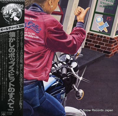V/A golden oldies vol.1 15AP208