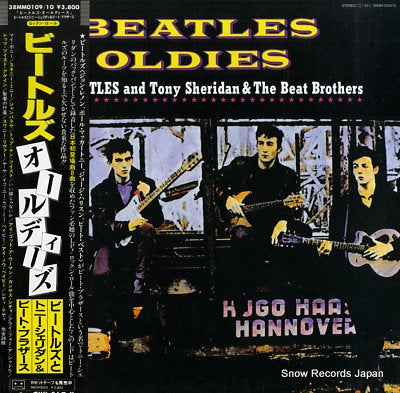 BEATLES AND TONY SHERIDAN AND BEAT BROTHERS, THE beatles oldies 38MM0109/10