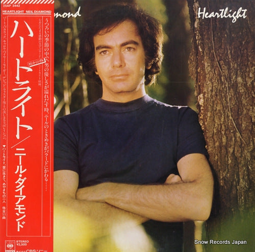 DIAMOND, NEIL heartlight 25AP2442