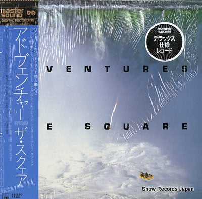 SQUARE, THE adventures 32AH1620