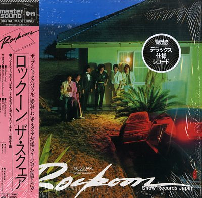 SQUARE, THE rockoon 30AH1624