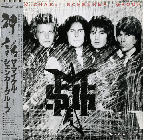 SCHENKER, MICHAEL, GROUP, THE msg WWS-81450
