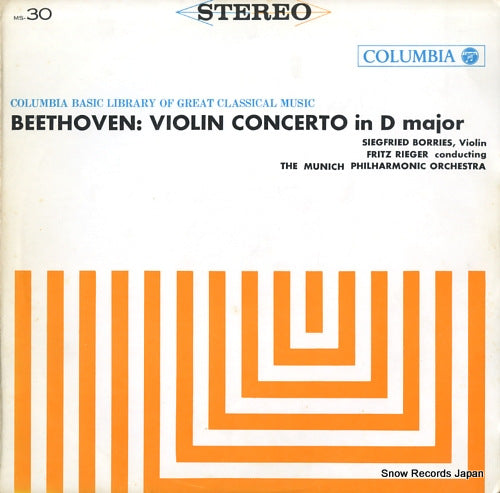 BORRIES, SIEGFRIED beethoven; violin concerto in d major MS-30