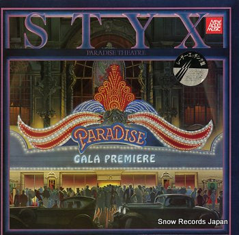 STYX paradise theatre AMP-28022