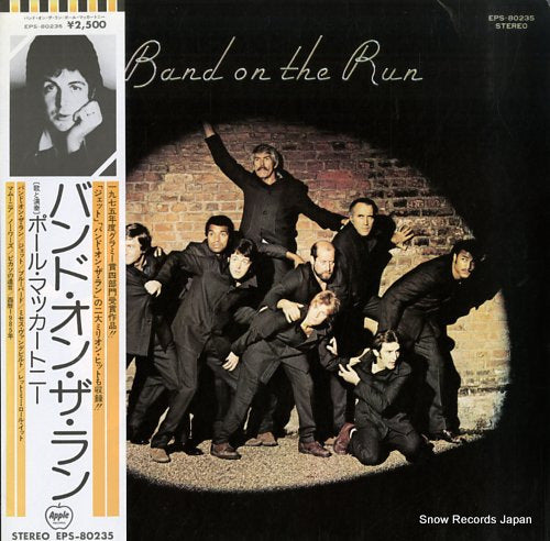 MCCARTNEY, PAUL, AND WINGS band on the run EPS-80235