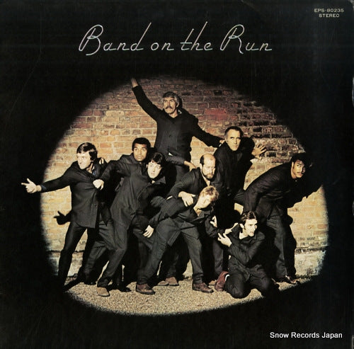 MCCARTNEY, PAUL, AND WINGS band on the run EPS-80235