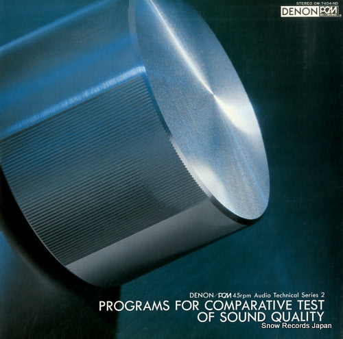 V/A programs for comparative test of sound quality OW-7404-ND