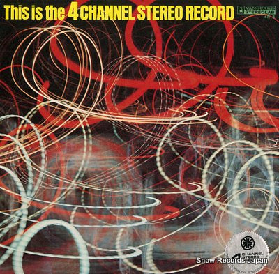 V/A this is the 4 channel stereo record 4R3