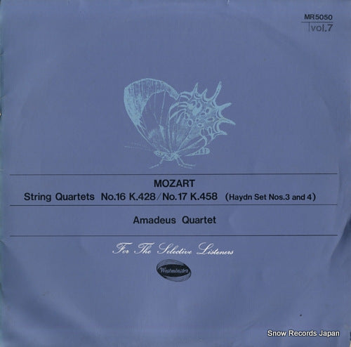 AMADEUS QUARTET mozart; string quartet no.16 / no.17 vol.7 MR-5050