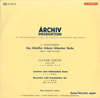 KIRKPATRICK, RALPH bach; clavier uebung zweyter theil SLAM-95