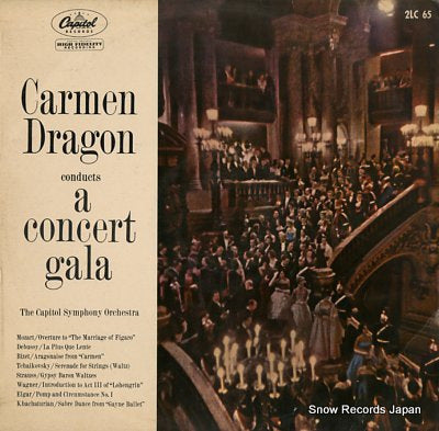 DRAGON, CARMEN a concert gala 2LC65