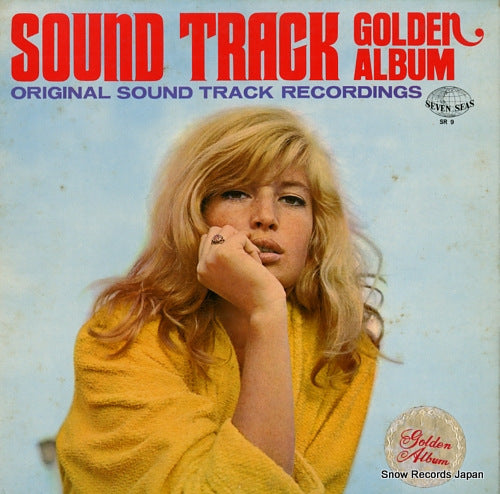 V/A sound track golden album SR9