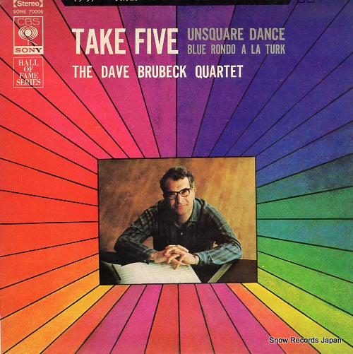 BRUBECK, DAVE take five SONE70006