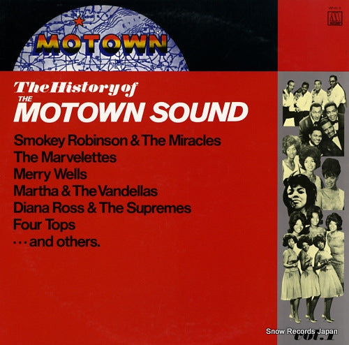 V/A history of motown sound vol.1 VIP-10-11