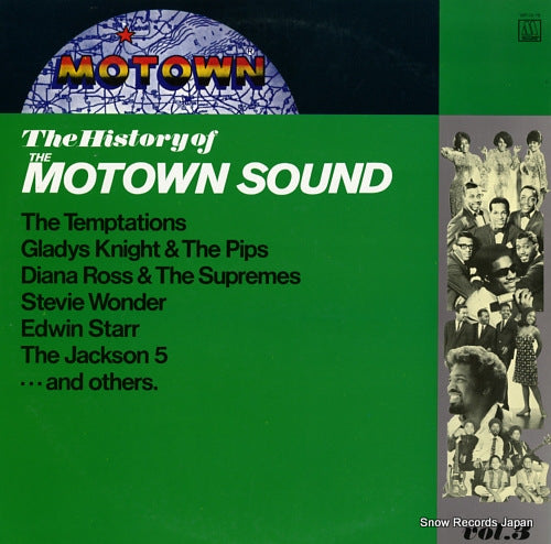 V/A history of motown sound vol.3 VIP-14