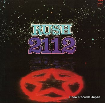 RUSH 2112 SRM-1-1079