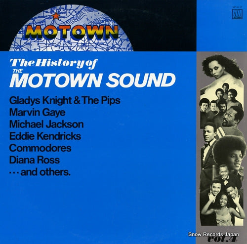 V/A history of motown sound vol.4 VIP-16