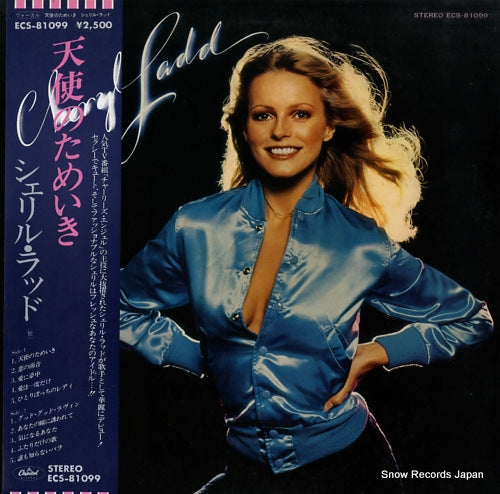 LADD, CHERYL cheryl ladd ECS-81099