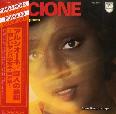 ALCIONE morte de um poeta FDX-375