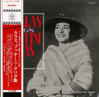 CALLAS, MARIA callas sings puccini-arias AB-8015