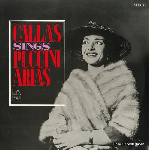 CALLAS, MARIA callas sings puccini-arias AB-8015
