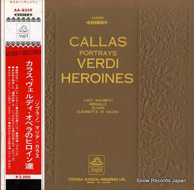 CALLAS, MARIA callas portrays verdi heroines AA-8339