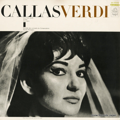 CALLAS, MARIA callas sings verdi arias AA-8340