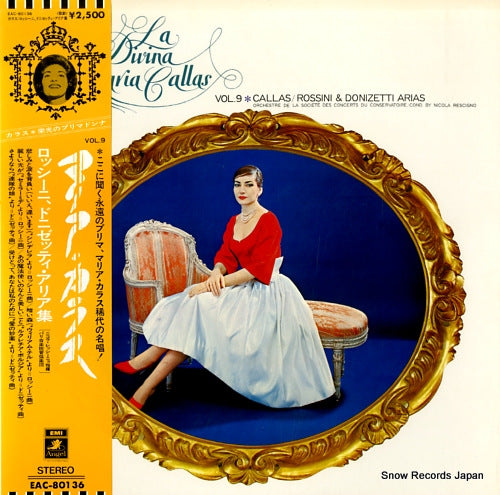 CALLAS, MARIA rossini and danizetti arias EAC-80136