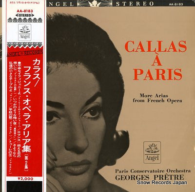 CALLAS, MARIA callas a paris AA-8183