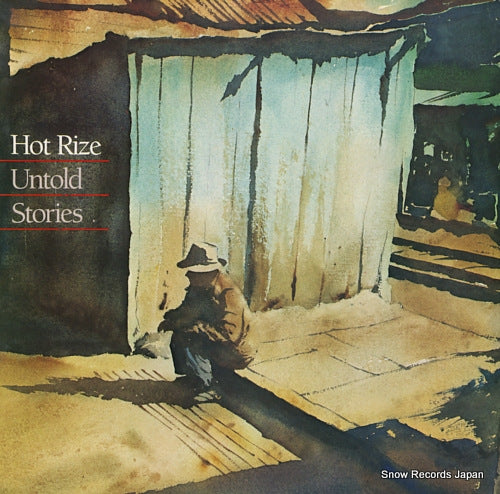 HOT RIZE untold stories SH-3756